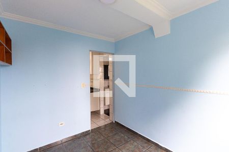 Apartamento à venda com 50m², 2 quartos e 1 vagaQuarto 1