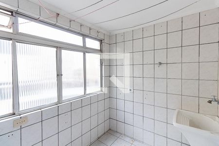 Apartamento à venda com 50m², 2 quartos e 1 vagaLavanderia