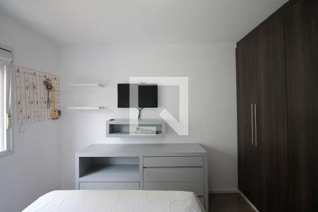 Apartamento para alugar com 52m², 2 quartos e 1 vagaQuarto