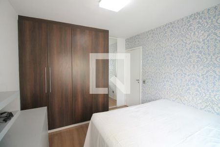 Quarto de apartamento para alugar com 2 quartos, 52m² em Bela Vista, São Paulo