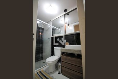 Apartamento para alugar com 52m², 2 quartos e 1 vagaBanheiro