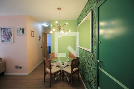 Apartamento para alugar com 52m², 2 quartos e 1 vagaSala