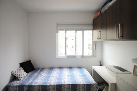 Apartamento para alugar com 52m², 2 quartos e 1 vagaQuarto 2