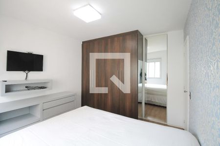 Quarto de apartamento para alugar com 2 quartos, 52m² em Bela Vista, São Paulo