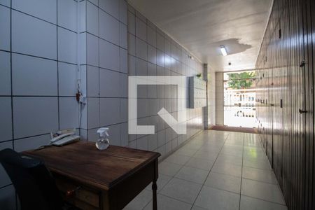 Apartamento à venda com 88m², 2 quartos e sem vagaPortaria