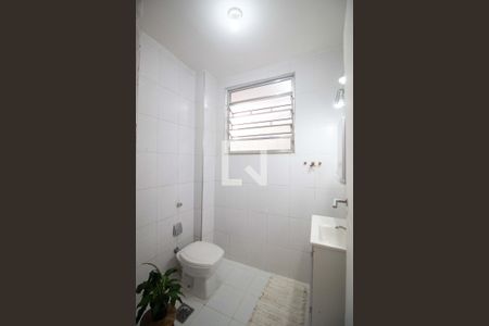 Apartamento à venda com 88m², 2 quartos e sem vagaBanheiro social