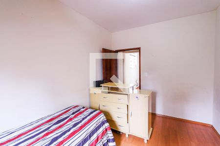 Casa à venda com 340m², 4 quartos e 4 vagasQuarto 1