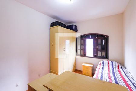 Casa à venda com 340m², 4 quartos e 4 vagasQuarto 1