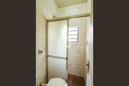 Casa à venda com 340m², 4 quartos e 4 vagasBanheiro de Serviço