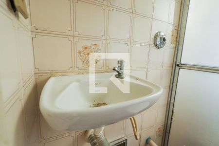 Casa à venda com 340m², 4 quartos e 4 vagasBanheiro de Serviço