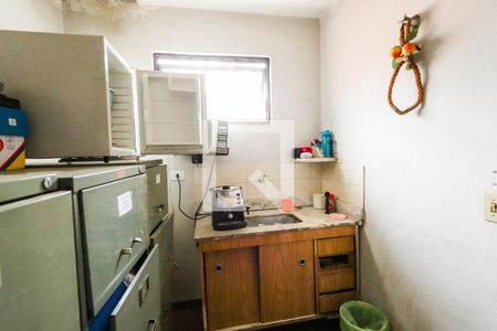 Casa à venda com 340m², 4 quartos e 4 vagasCopa