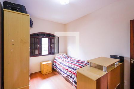 Casa à venda com 340m², 4 quartos e 4 vagasQuarto 1