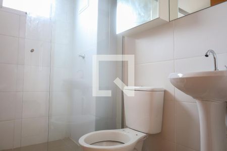 Apartamento para alugar com 48m², 2 quartos e 1 vagaBanheiro 