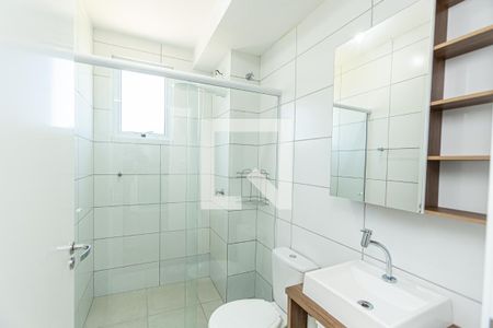 Apartamento para alugar com 52m², 2 quartos e 1 vagaBanheiro 