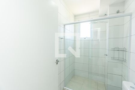 Apartamento para alugar com 52m², 2 quartos e 1 vagaBanheiro 