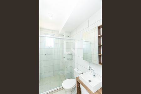 Apartamento para alugar com 52m², 2 quartos e 1 vagaBanheiro 