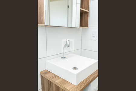 Apartamento para alugar com 52m², 2 quartos e 1 vagaBanheiro 