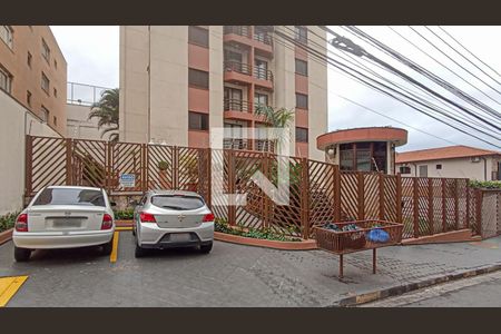 Apartamento à venda com 124m², 4 quartos e 4 vagas Apartamento à venda com 124m², 4 quartos e 4 vagasFachada
