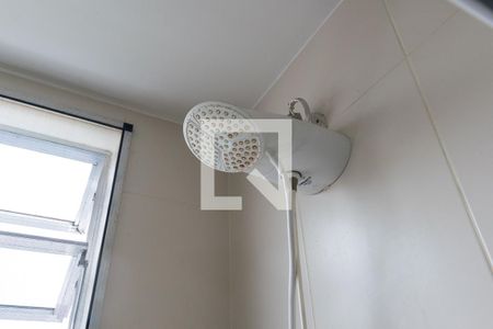 Apartamento para alugar com 70m², 2 quartos e 1 vaga Apartamento para alugar com 70m², 2 quartos e 1 vagaBanheiro
