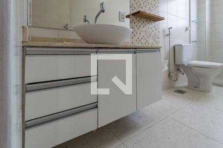 Apartamento para alugar com 70m², 2 quartos e 1 vaga Apartamento para alugar com 70m², 2 quartos e 1 vagaBanheiro