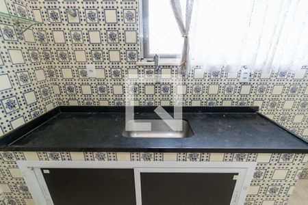 Apartamento para alugar com 70m², 2 quartos e 1 vaga Apartamento para alugar com 70m², 2 quartos e 1 vagaCozinha