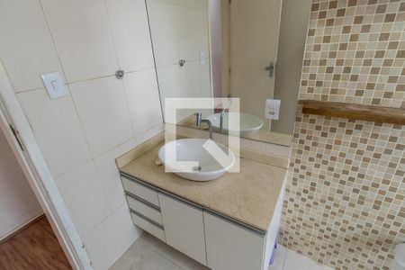 Apartamento para alugar com 70m², 2 quartos e 1 vaga Apartamento para alugar com 70m², 2 quartos e 1 vagaBanheiro