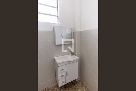 Banheiro de apartamento à venda com 1 quarto, 34m² em Campos Elíseos, São Paulo