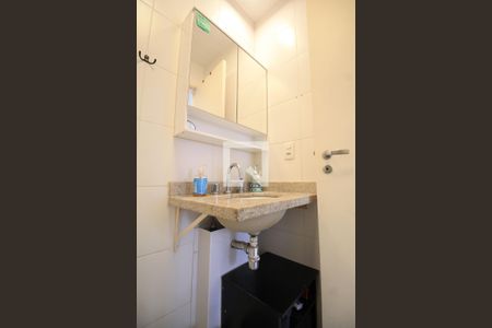 Apartamento à venda com 54m², 2 quartos e 1 vaga Apartamento à venda com 54m², 2 quartos e 1 vagaBanheiro