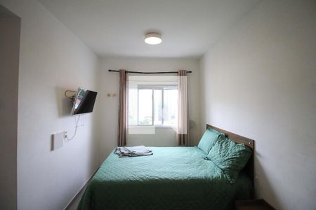 Quarto 1Quarto 1 de apartamento à venda com 2 quartos, 54m² em Consolação, São Paulo