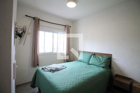 Apartamento à venda com 54m², 2 quartos e 1 vaga Apartamento à venda com 54m², 2 quartos e 1 vagaQuarto 1