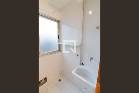 Apartamento para alugar com 67m², 2 quartos e 2 vagasCozinha / Lavanderia