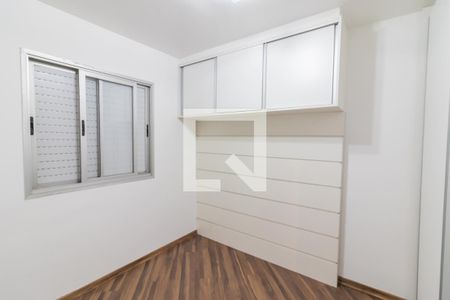 Quarto 1 de apartamento para alugar com 2 quartos, 67m² em Jardim Ivana, São Paulo