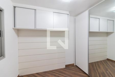 Apartamento para alugar com 67m², 2 quartos e 2 vagasQuarto 1