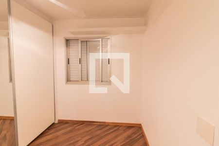 Apartamento para alugar com 67m², 2 quartos e 2 vagasQuarto 2