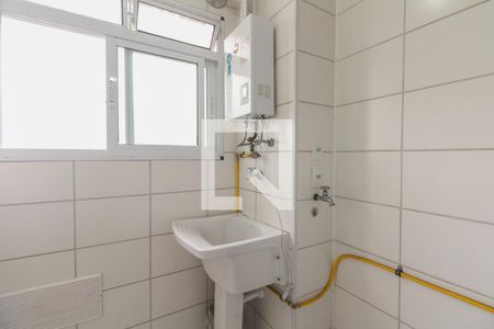 Apartamento para alugar com 45m², 2 quartos e 1 vaga Apartamento para alugar com 45m², 2 quartos e 1 vagaÁrea de Serviço