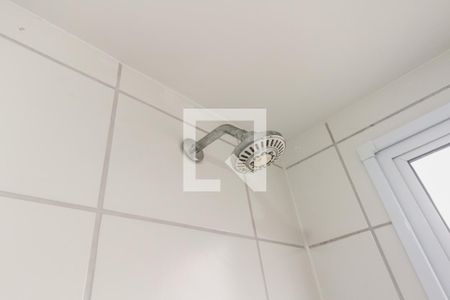 Apartamento para alugar com 45m², 2 quartos e 1 vaga Apartamento para alugar com 45m², 2 quartos e 1 vagaBanheiro