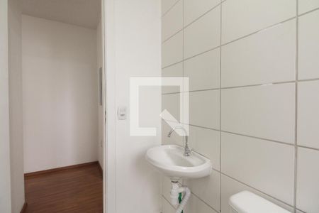 Apartamento para alugar com 45m², 2 quartos e 1 vaga Apartamento para alugar com 45m², 2 quartos e 1 vagaBanheiro