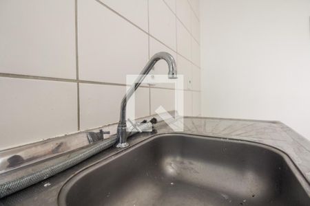 Apartamento para alugar com 45m², 2 quartos e 1 vaga Apartamento para alugar com 45m², 2 quartos e 1 vagaCozinha