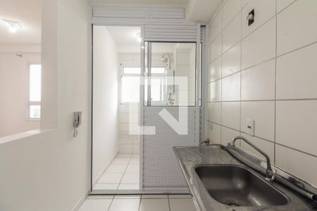 Apartamento para alugar com 45m², 2 quartos e 1 vaga Apartamento para alugar com 45m², 2 quartos e 1 vagaCozinha