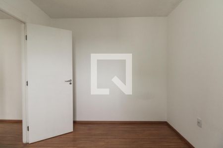 Apartamento para alugar com 45m², 2 quartos e 1 vaga Apartamento para alugar com 45m², 2 quartos e 1 vagaQuarto 2