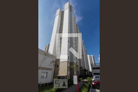 Apartamento para alugar com 45m², 2 quartos e 1 vaga Apartamento para alugar com 45m², 2 quartos e 1 vagaFachada