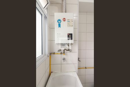 Apartamento para alugar com 45m², 2 quartos e 1 vaga Apartamento para alugar com 45m², 2 quartos e 1 vagaÁrea de Serviço