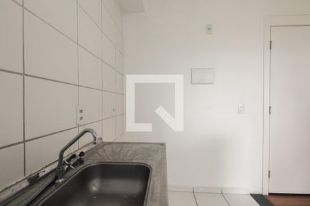 Apartamento para alugar com 45m², 2 quartos e 1 vaga Apartamento para alugar com 45m², 2 quartos e 1 vagaCozinha