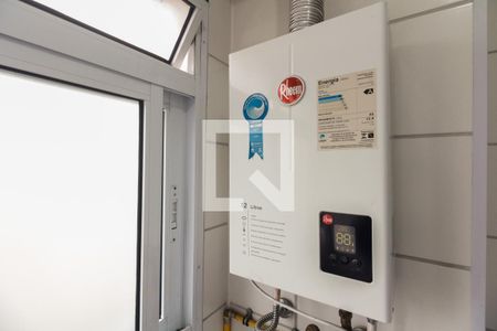 Apartamento para alugar com 45m², 2 quartos e 1 vaga Apartamento para alugar com 45m², 2 quartos e 1 vagaÁrea de Serviço