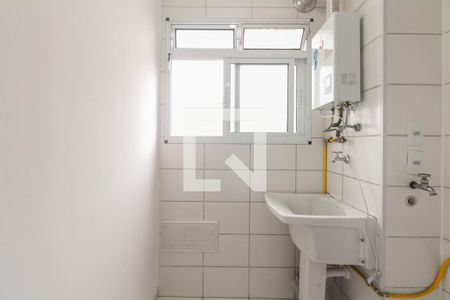 Apartamento para alugar com 45m², 2 quartos e 1 vaga Apartamento para alugar com 45m², 2 quartos e 1 vagaÁrea de Serviço