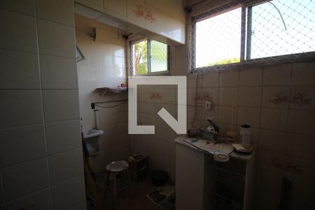 Apartamento à venda com 60m², 2 quartos e 1 vagaÁrea de Serviço