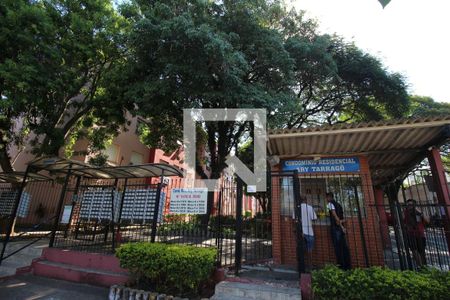 Apartamento à venda com 60m², 2 quartos e 1 vagaFachada