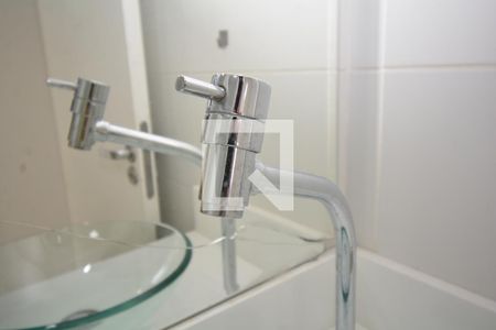 Apartamento para alugar com 45m², 2 quartos e sem vagaBanheiro