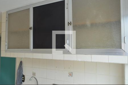 Apartamento para alugar com 48m², 1 quarto e 1 vagaCozinha