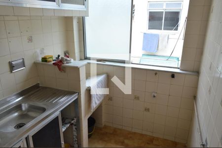 Apartamento para alugar com 48m², 1 quarto e 1 vagaÁrea de Serviço